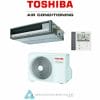 Fully Installed TOSHIBA RAV-GM1401DTP-A / RAV-GM1401ATP-A 12.5kW Ducted System 1 Phase
