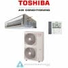 TOSHIBA RAV-GM1101DTP-A / RAV-GP1101AT8P-A 10kW Super Digital Inverter High Static Ducted System R32 | Three Phase