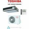 TOSHIBA RAV-GM1401DTP-A / RAV-GM1401ATP-A 12.5kW Digital Inverter High Static Ducted System 1 Phase