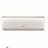 Gree GWH24QE-K3DNB2H 7.1kW Multi Split System Indoor Unit Only | Built-in WIFI
