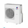 Gree GWHD(28)NK6KO 8.0kW Multi Head System Outdoor Only | R32