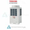 Toshiba MMY-MAP0806HT8P-A 22.4kW Outdoor Unit Only VRF