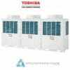 Toshiba MMY-AP4216HT8P-A 118.5kW Outdoor Unit Only