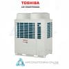Toshiba MMY-MAP2006HT8P-A 56kW Outdoor Unit Only